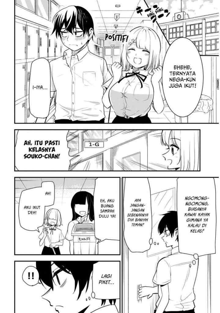 Nega-kun and Posi-chan chapter 13 halaman 5