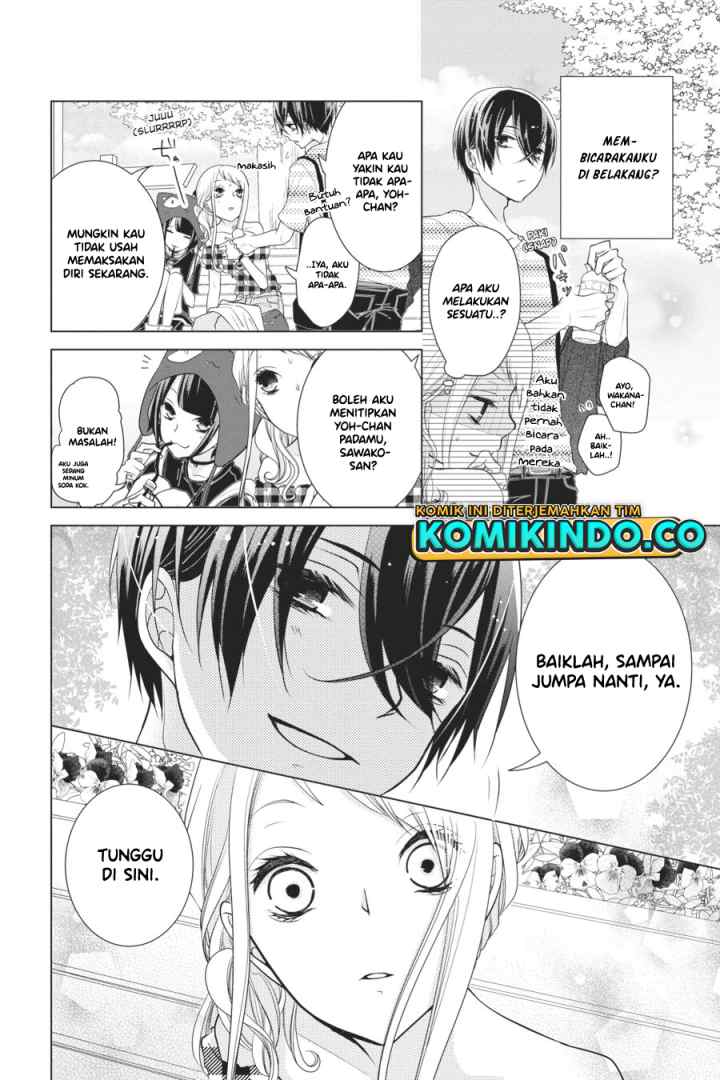 Koi to Shinzou chapter 54 halaman 5