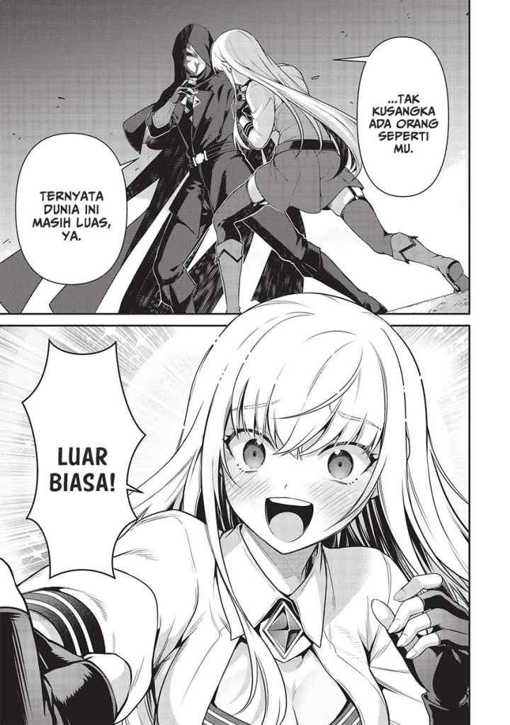 Eiyuu-ou, bu o Kiwameru tame tensei su - Soshite, Sekai Saikyou no Minarai Kishi ♀~ chapter 17.1 halaman 11