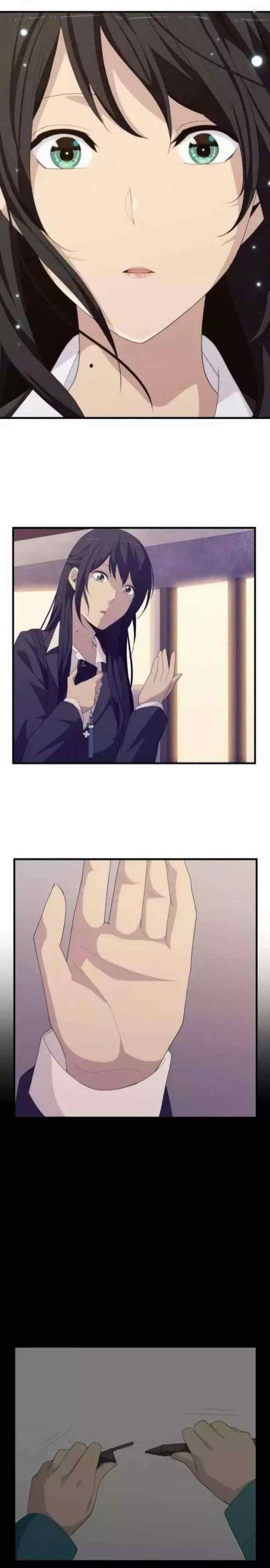 ReLIFE chapter 220 halaman 11