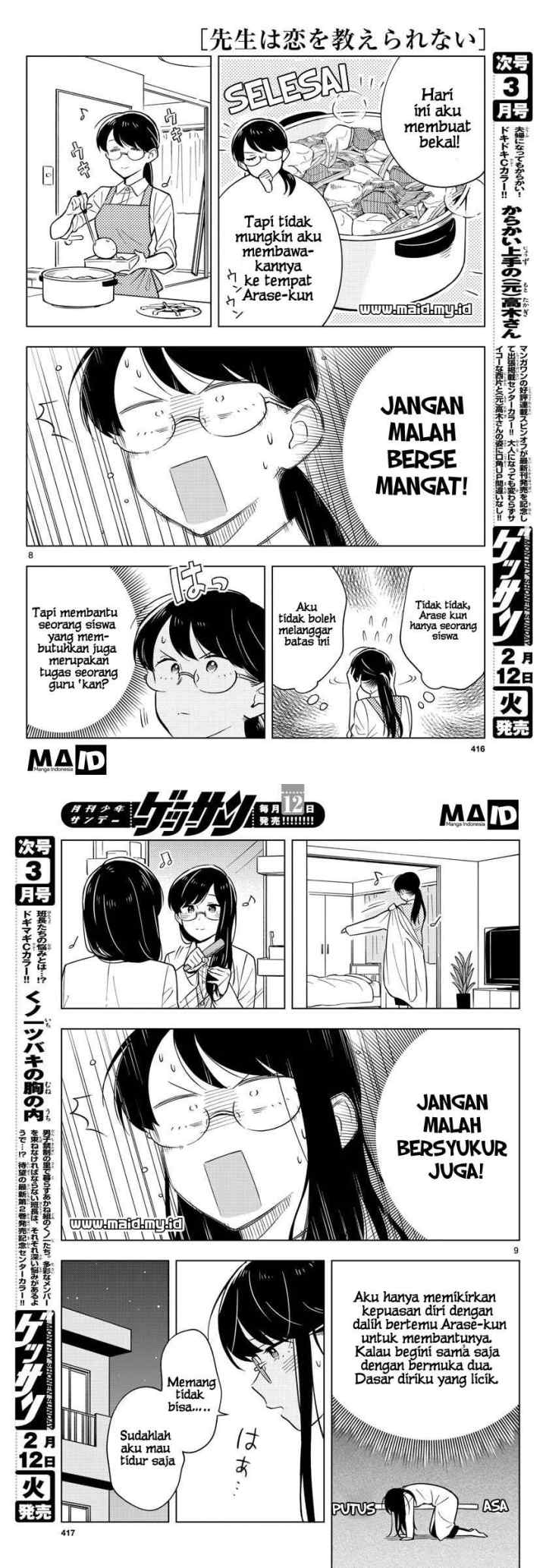 Sensei wa Koi wo Oshierarenai chapter 10 halaman 6