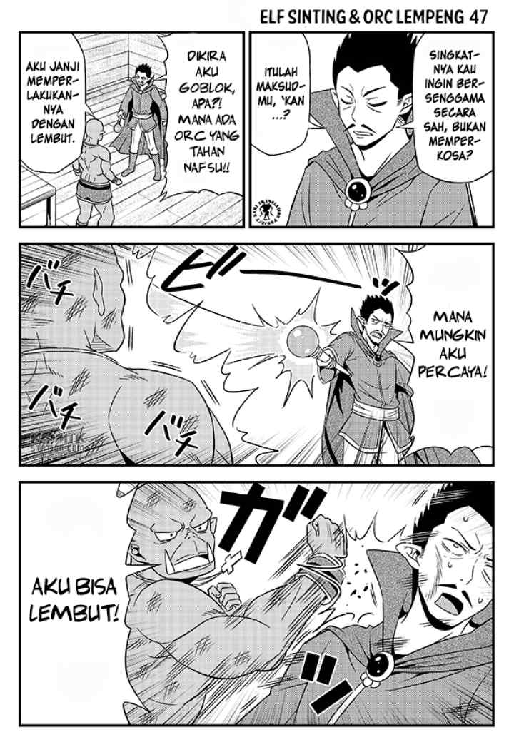 Hentai Elf to Majime Orc chapter 6 halaman 8