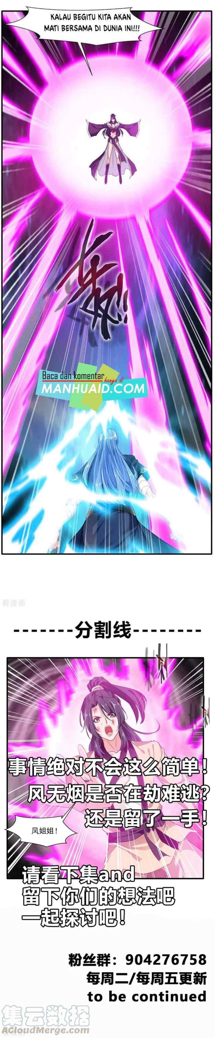 Jueshi Guzun chapter 16 halaman 18