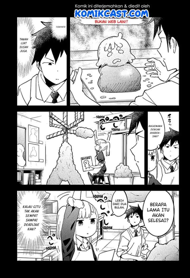 Aharen-san wa Hakarenai chapter 39 halaman 7