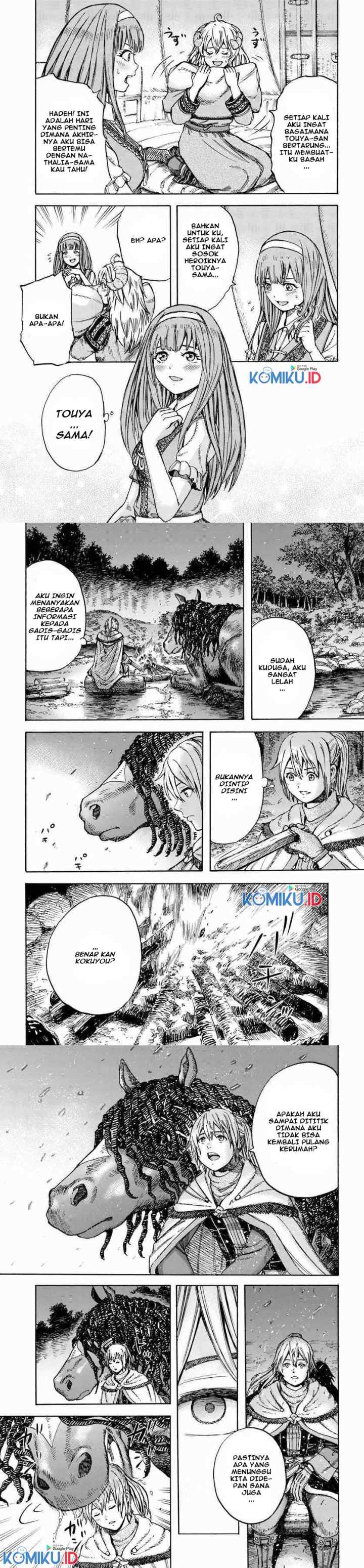 Shoukan Sareta Kenja wa Isekai o Iku ~ Saikyouna no wa Fuyou Zaiko no Aitemudeshita ~ chapter 11 halaman 11