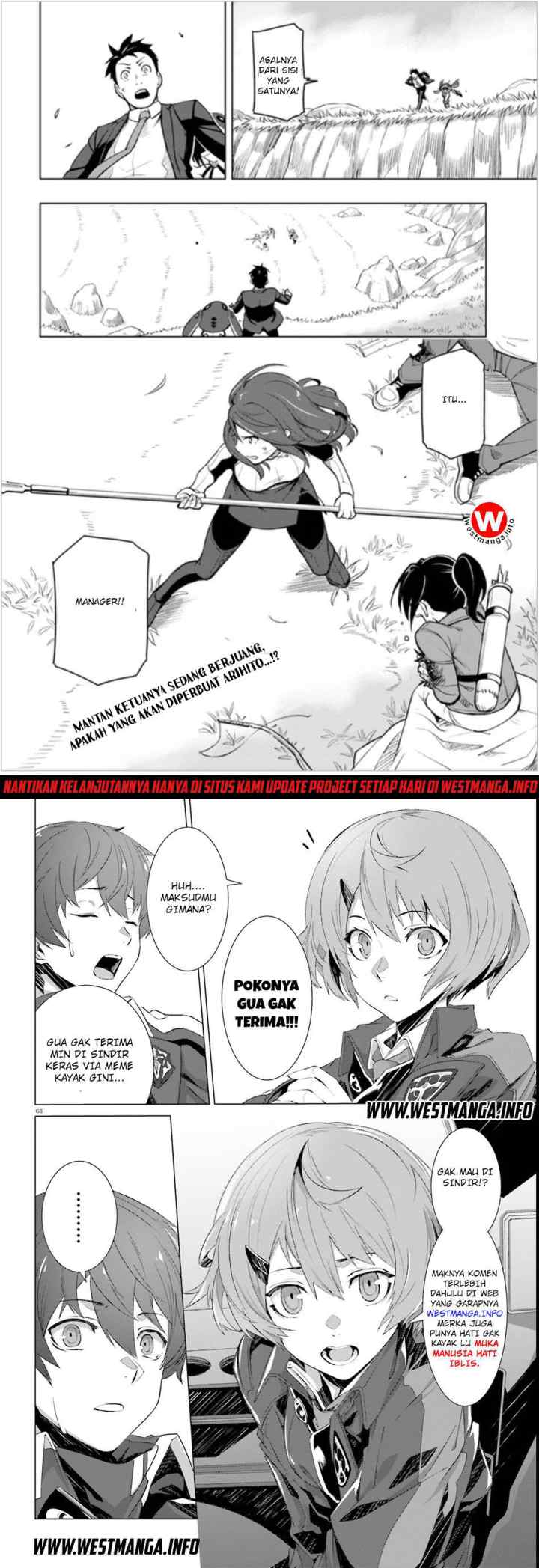 Sekai Saikyou no Kouei: Meikyuukoku no Shinjin Tansakusha chapter 2 halaman 20