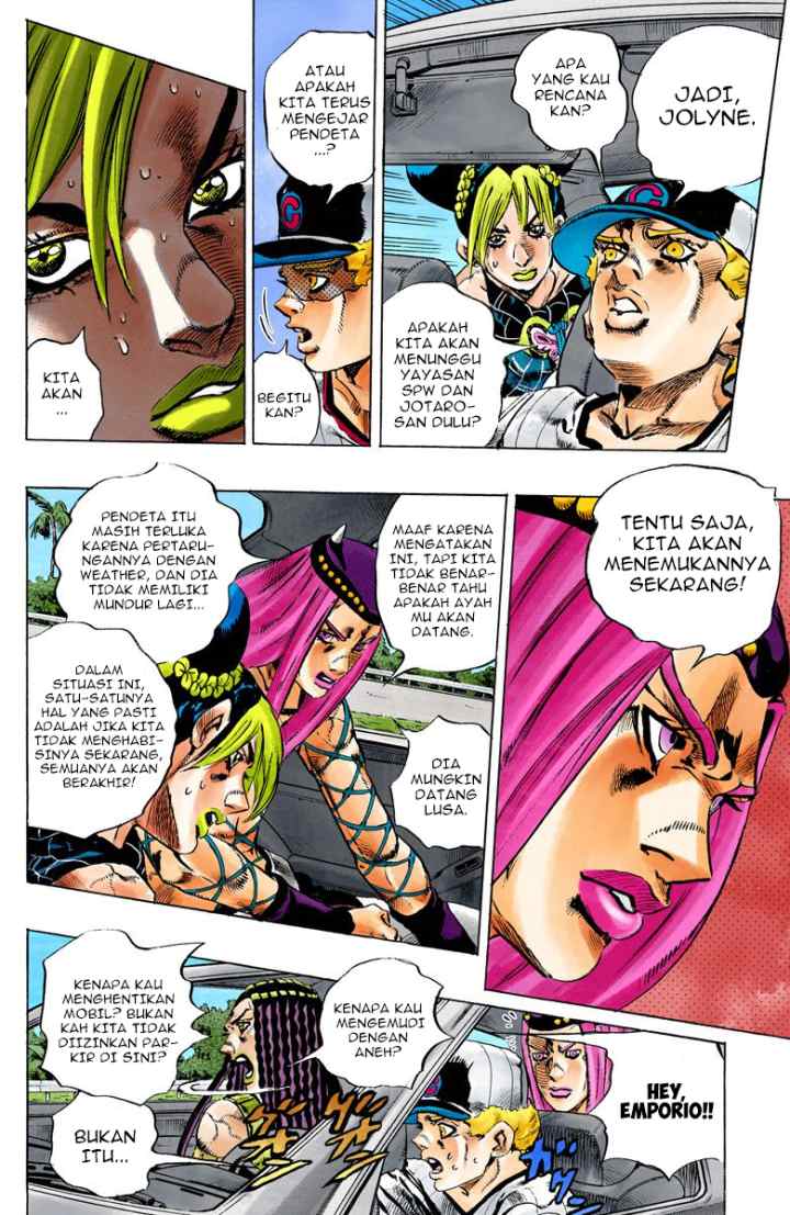 JoJo no Kimyou na Bouken - Stone Ocean chapter 139 halaman 4