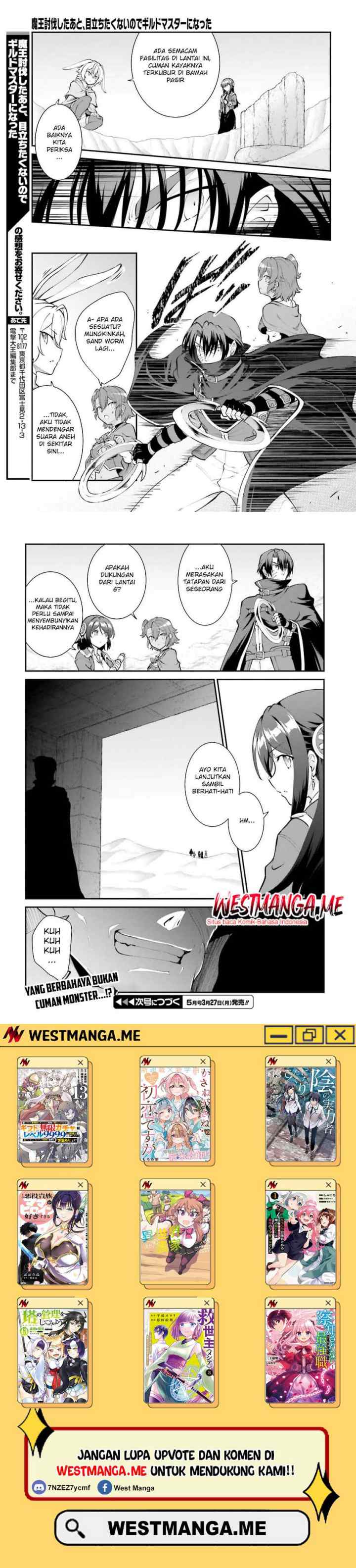 Maou Toubatsu Shita Ato, Medachitakunai node Guild Master ni Natta chapter 41 halaman 8