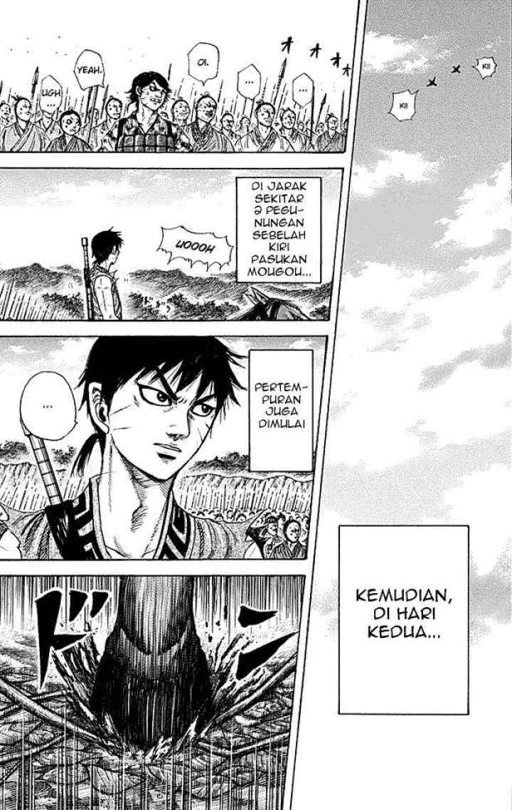 Kingdom chapter 211 halaman 4