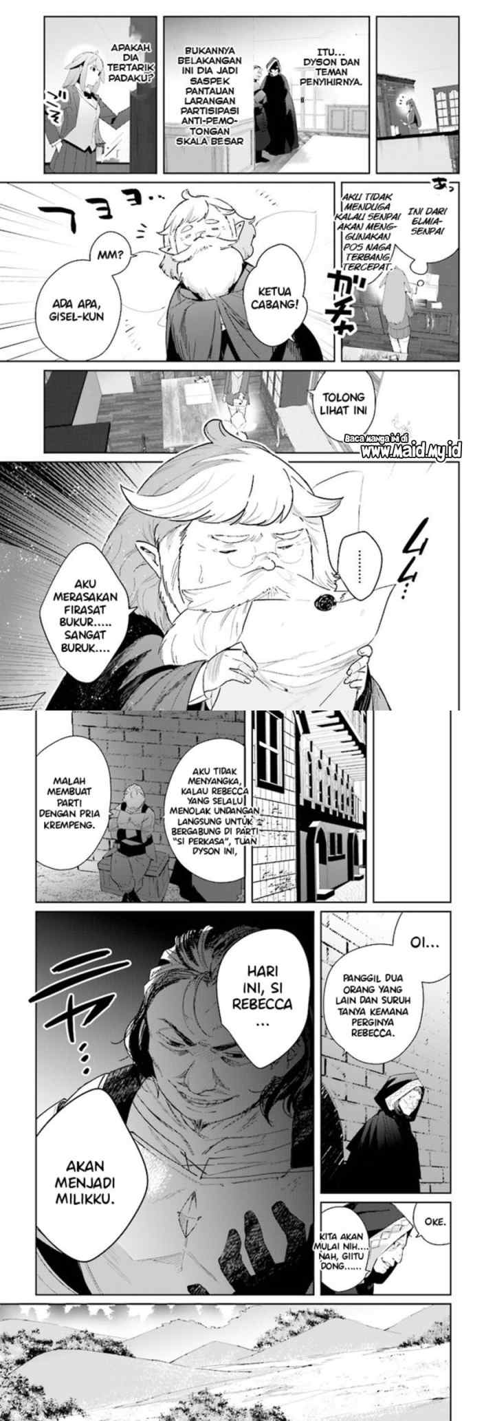 Henkyou Toshi no Ikuseisha Hajimari no Kaminari Hime chapter 4.1 halaman 5