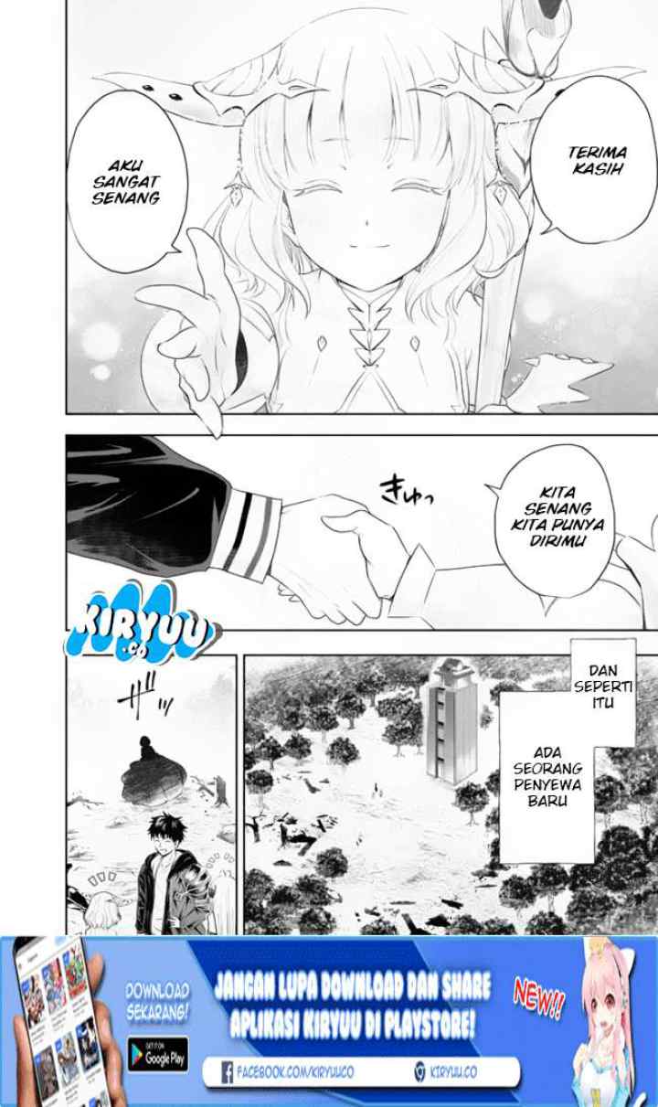 Ore No Ie Ga Maryoku Spot Datta Ken: Sundeiru Dake De Sekai Saikyou chapter 26 halaman 13