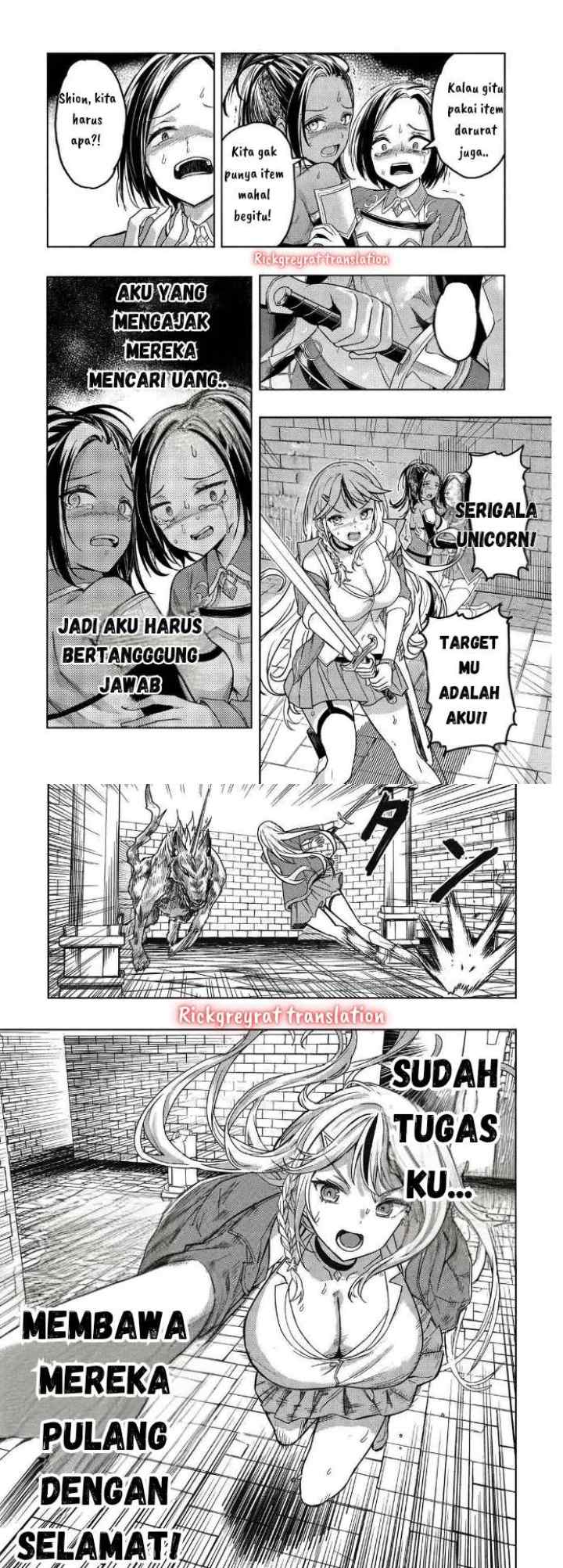 Gal to Dungeon to Shuukai Okure no Tansaku Eiyuutan ~Moto Legend Ima wa Wakeari tei Rank Tansakushana Ore ga, S-Kyuu Gal ni Natsukare Makutte Ikusei wo Makase Sareta~ chapter 1.2 halaman 8