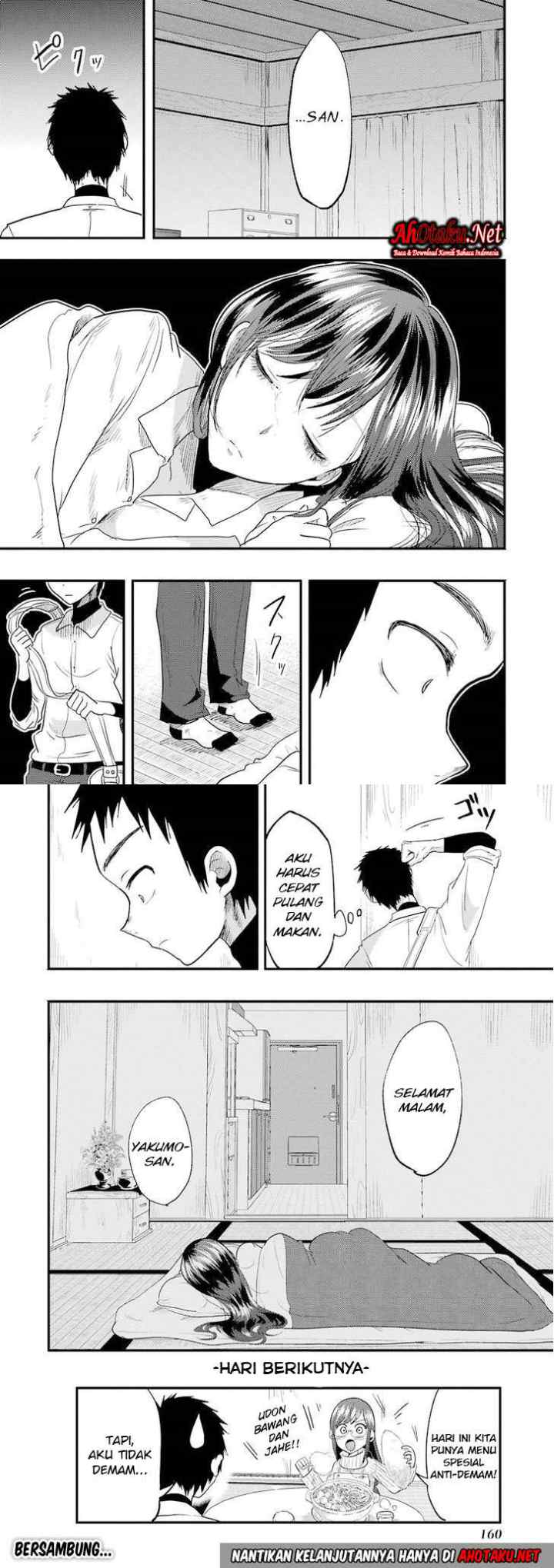 Yakumo-san wa Ezuke ga Shitai chapter 14 halaman 11