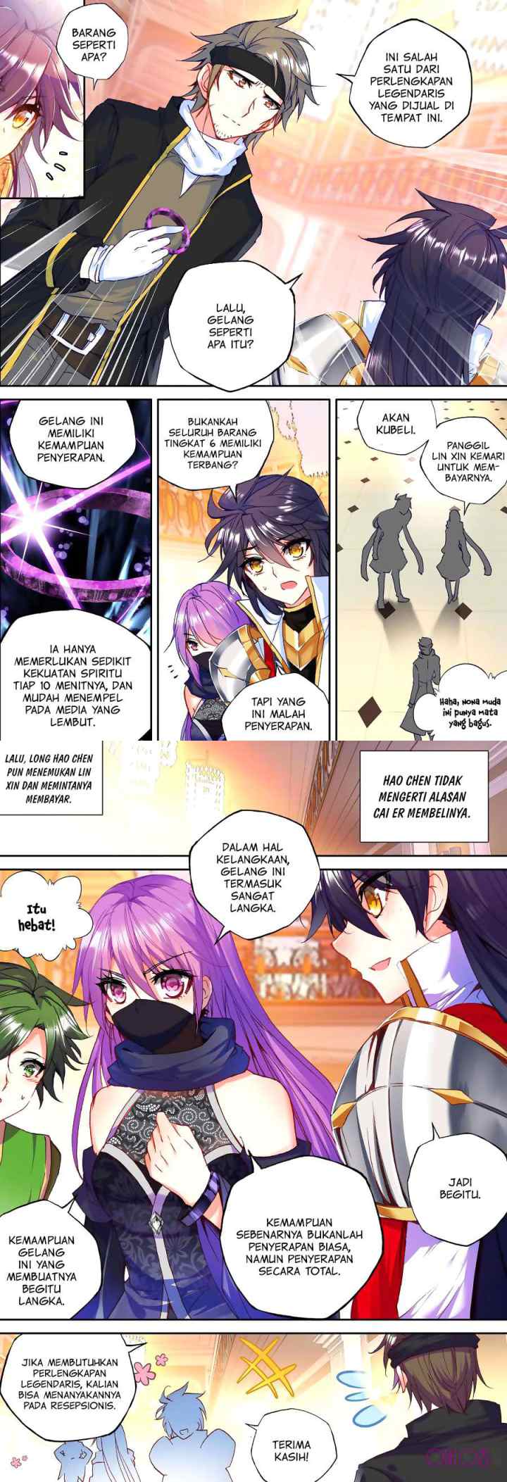 Shen Yin Wang Zuo chapter 132 halaman 5