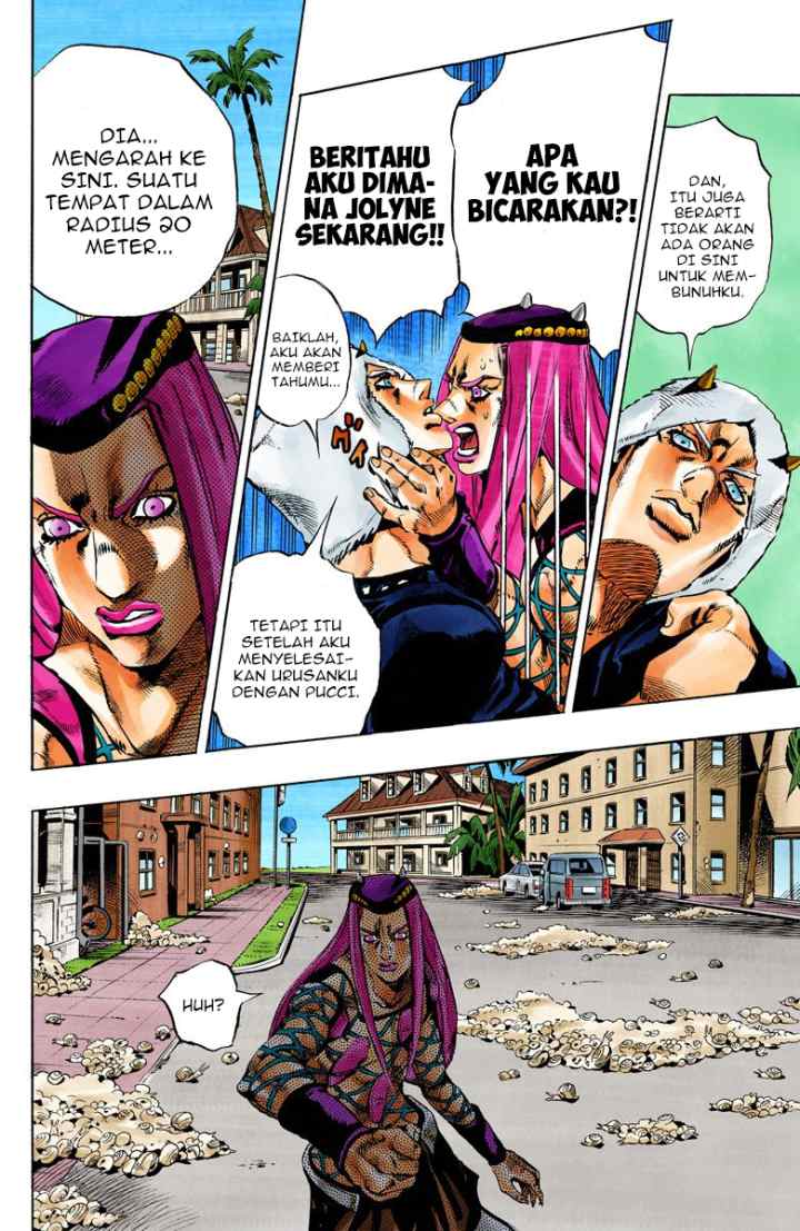 JoJo no Kimyou na Bouken - Stone Ocean chapter 133 halaman 5