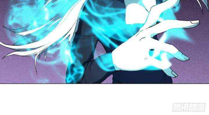 Dragon Star God chapter 2 halaman 9