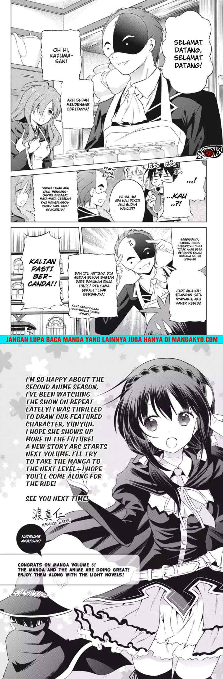 Kono Subarashii Sekai ni Shukufuku o! chapter 30 halaman 10