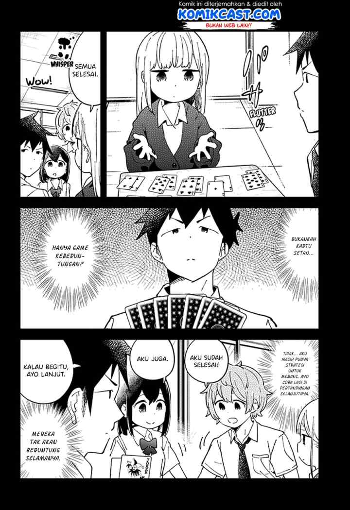 Aharen-san wa Hakarenai chapter 41 halaman 8