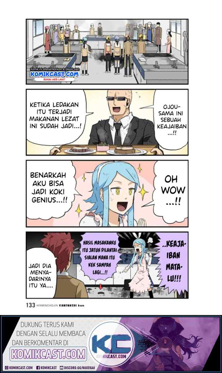 Hinmin Choujin Kanenashi-kun chapter 24 halaman 9