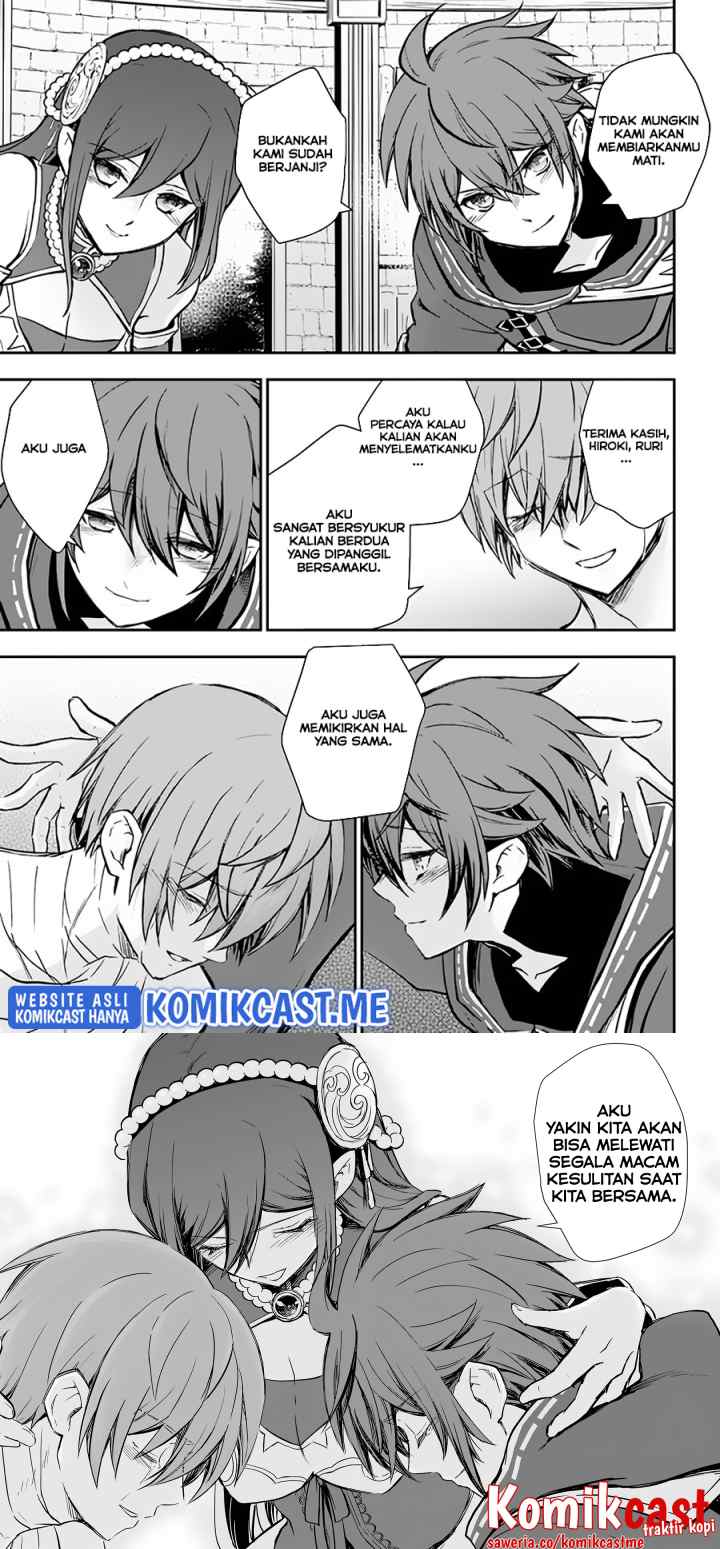 Kanzen Kaihi Healer no Kiseki chapter 33 halaman 12