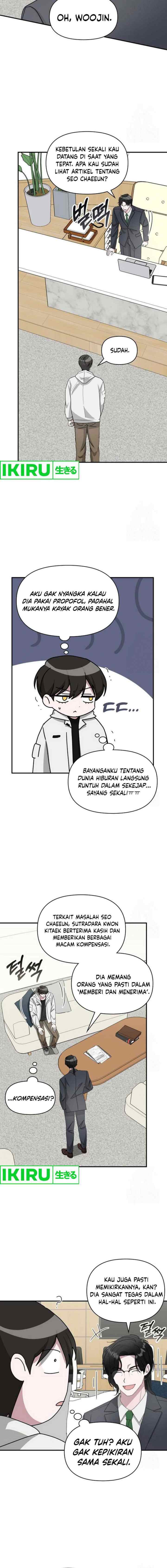 I Was Mistaken As a Monstrous Genius Actor chapter 46 halaman 14