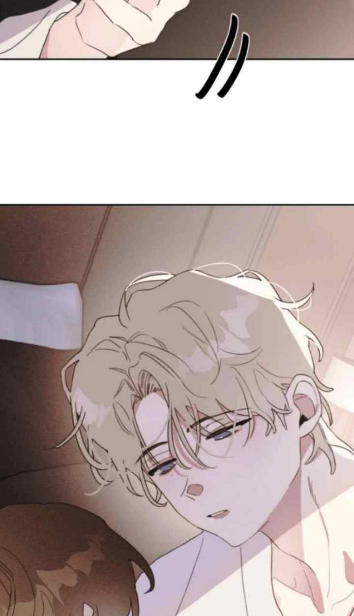 Apathetic Serenade chapter 18 halaman 17