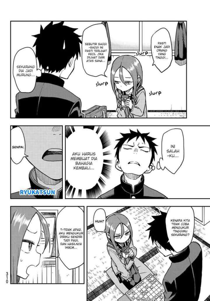 Soredemo Ayumu wa Yosetekuru chapter 56 halaman 5