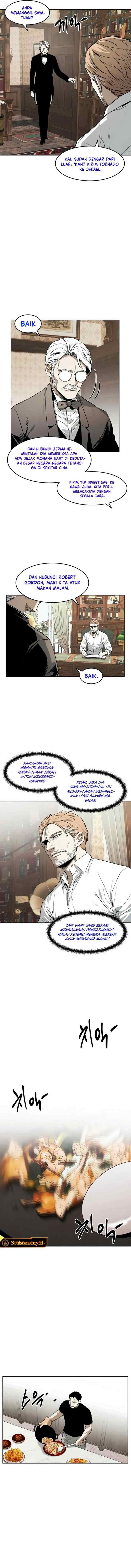 The Invincible Man chapter 55 halaman 5