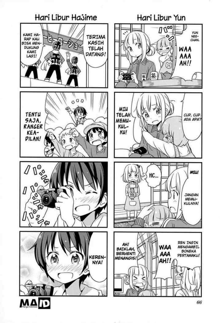 New Game! chapter 7 halaman 12
