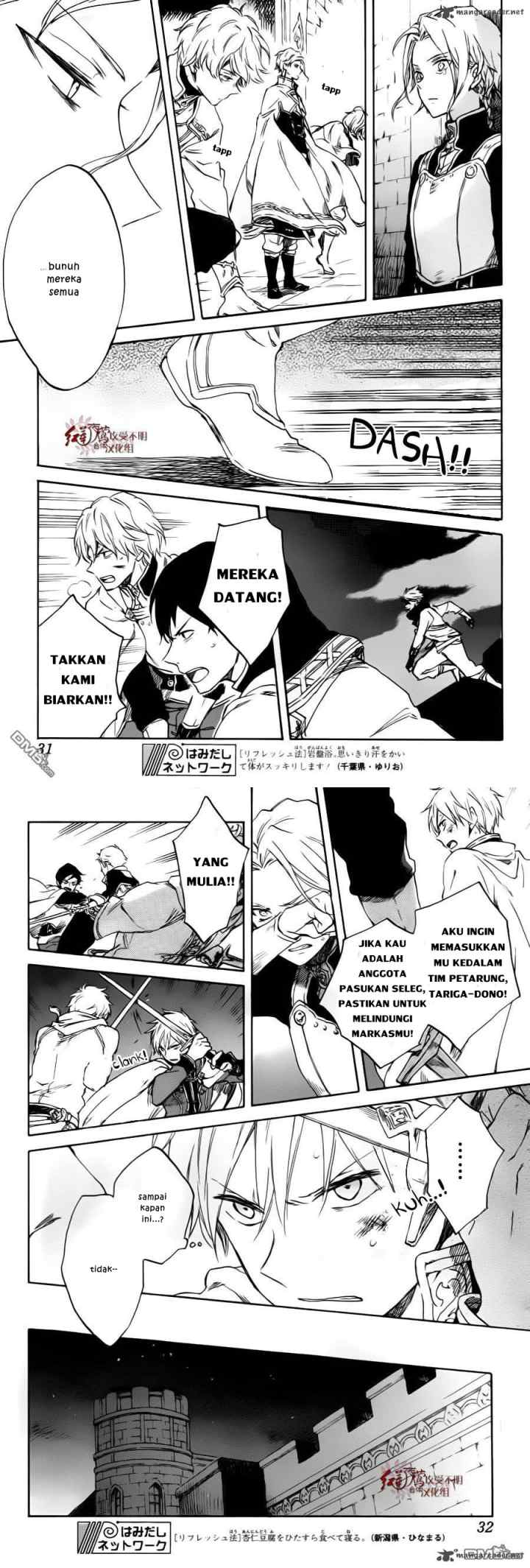Akagami no Shirayukihime chapter 84 halaman 11