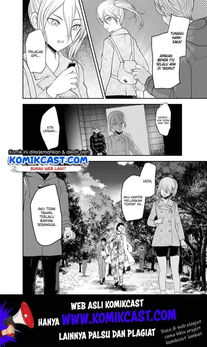 Kaguya-sama wa Kokurasetai: Tensai-tachi no Renai Zunousen chapter 184 halaman 15