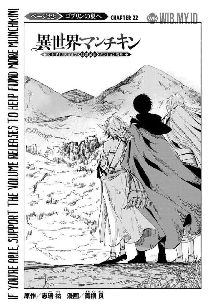 Isekai Man Chikin - HP 1 no Mama de Saikyou Saisoku Danjon Kouryaku chapter 22 halaman 4