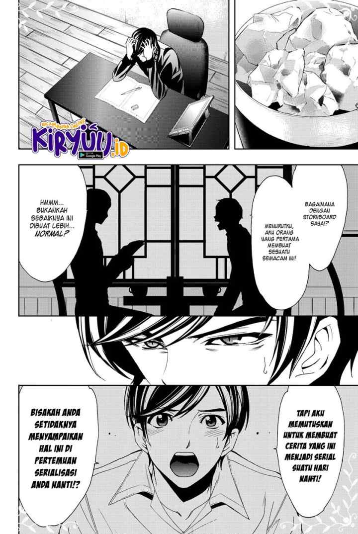 Hitman (Kouji Seo) chapter 70 halaman 15