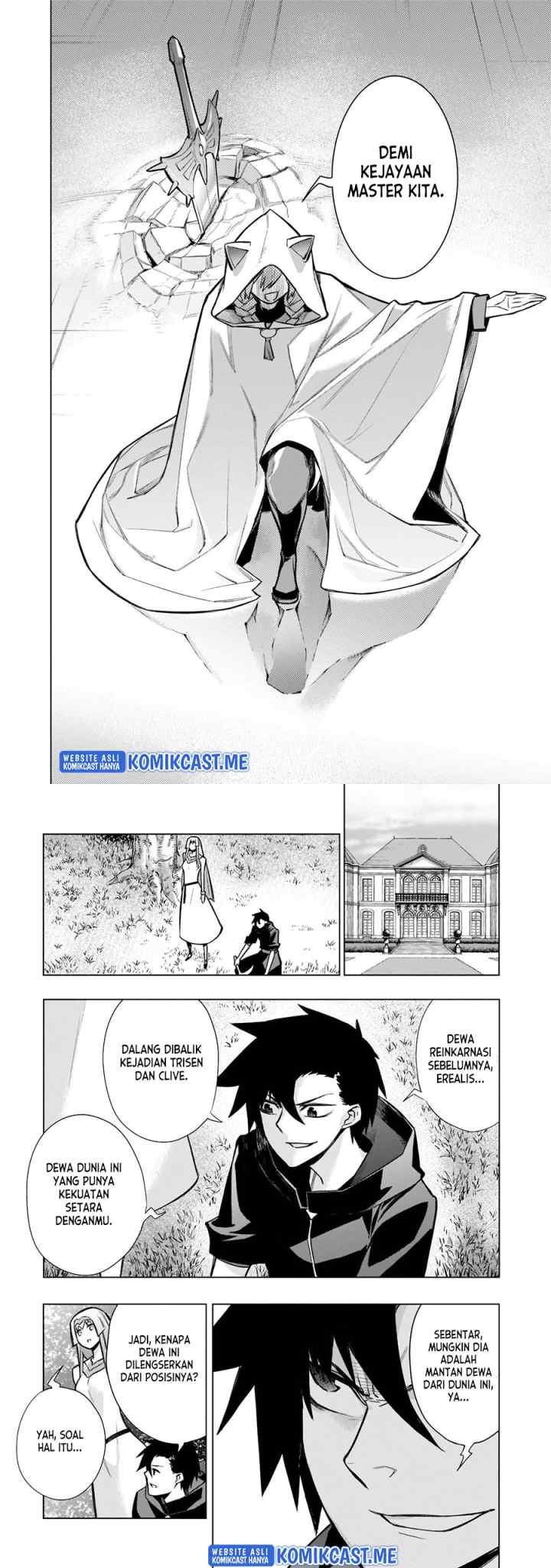 Kuro no Shoukanshi chapter 97 halaman 5