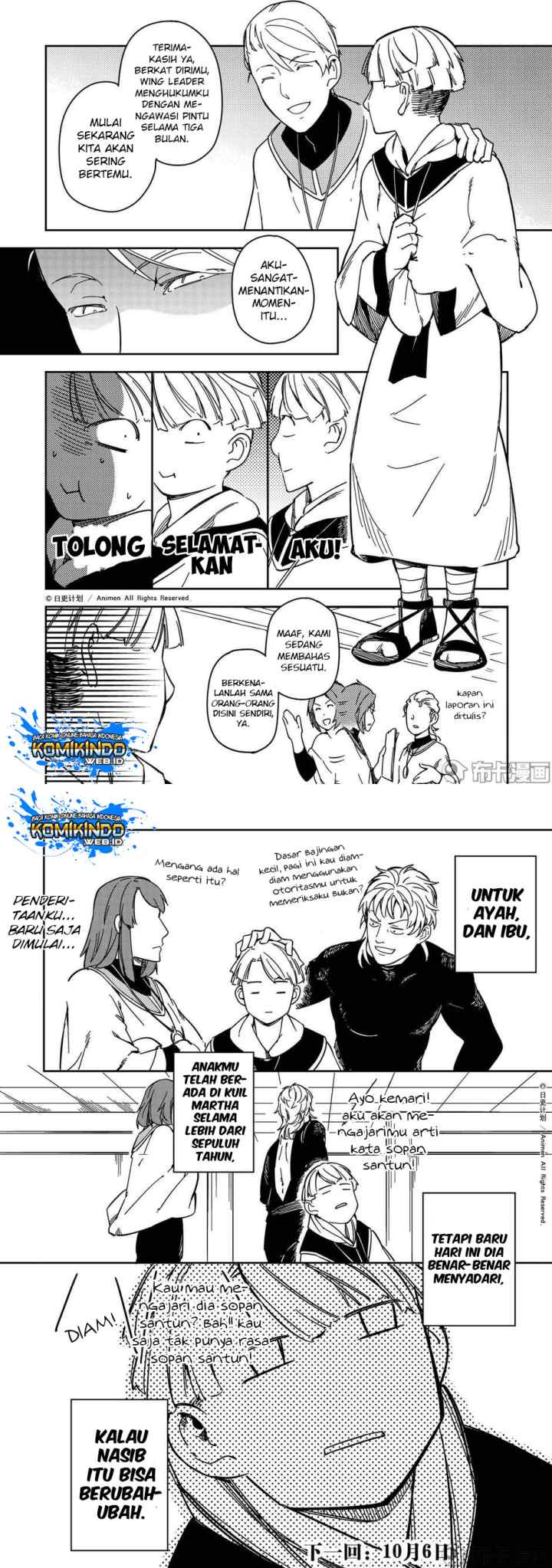 Tuixiu de Yongzhemen chapter 24 halaman 15