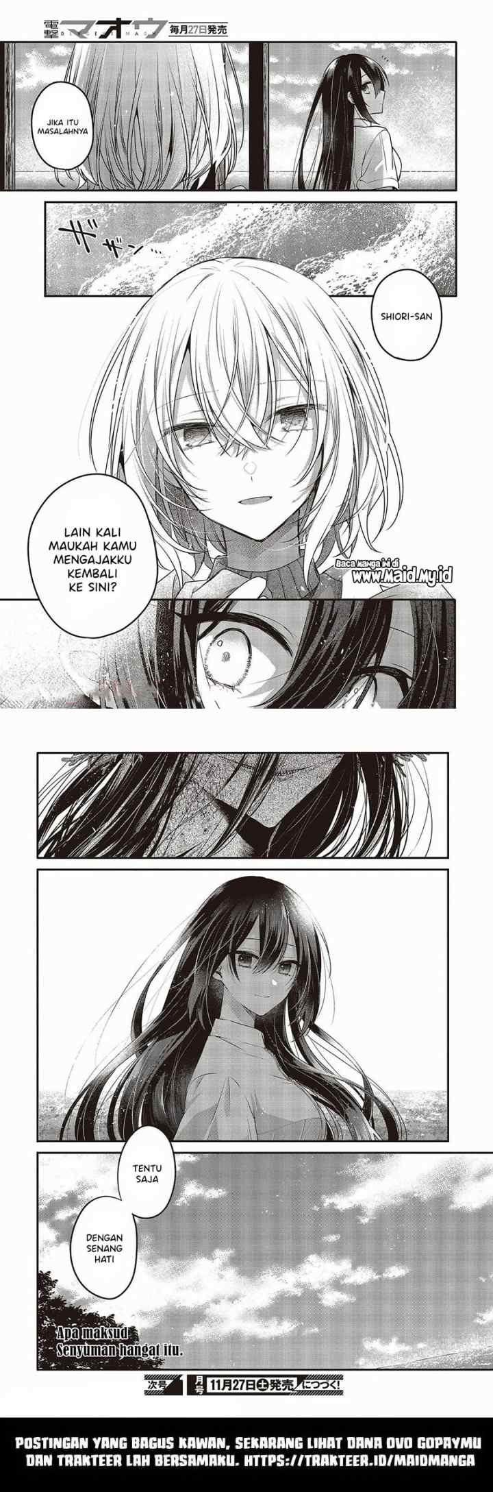 Watashi o Tabetai, Hitodenashi chapter 14 halaman 17