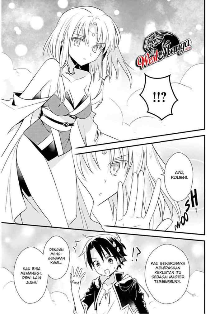 Mother of the Goddess Dormitory chapter 21.5 halaman 9