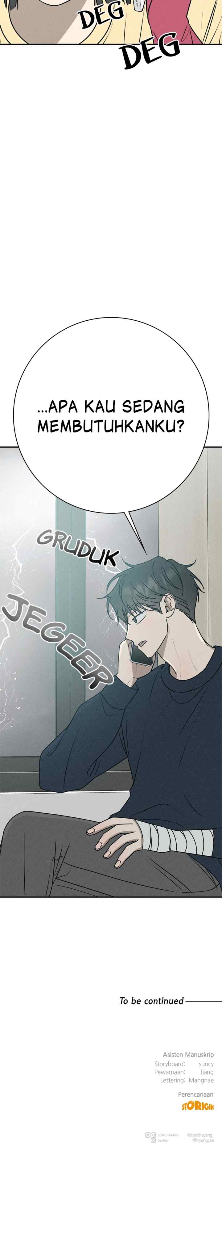 Electrifying Confession chapter 22 halaman 19