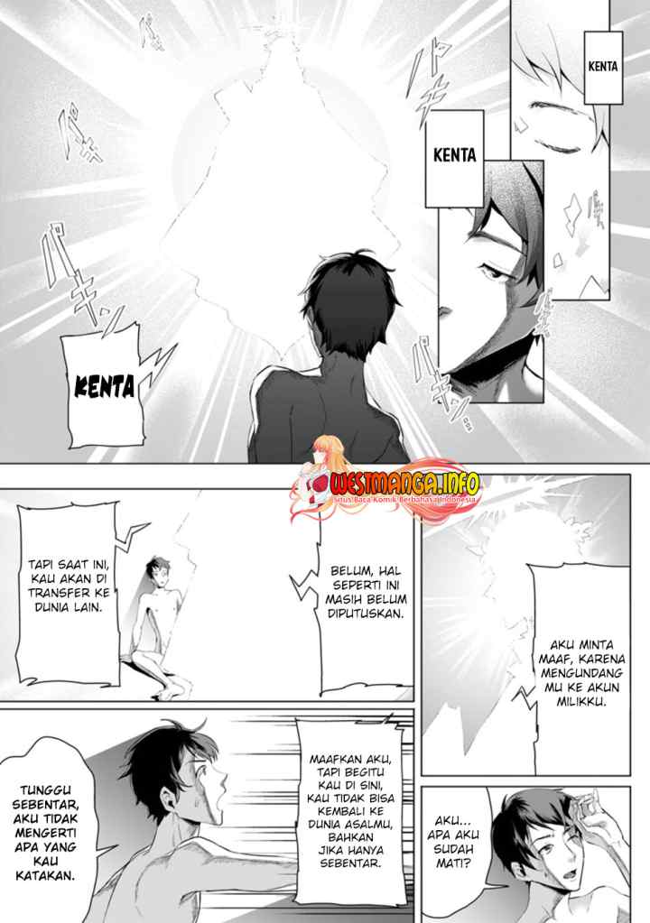 Gakuenmono No Otome Game No Sekai Ni Tensei Shita Kedo, Cheat-Mochi No Haikei Danshi Seitodatta You Desu chapter 1.1 halaman 7