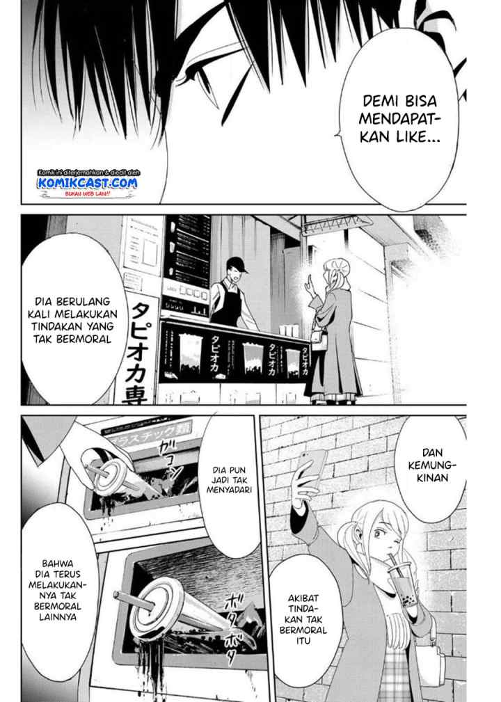 Fukushuu No Kyoukasho chapter 18 halaman 17
