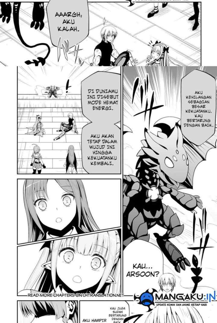 Jaryuu Tensei chapter 47.2 halaman 11