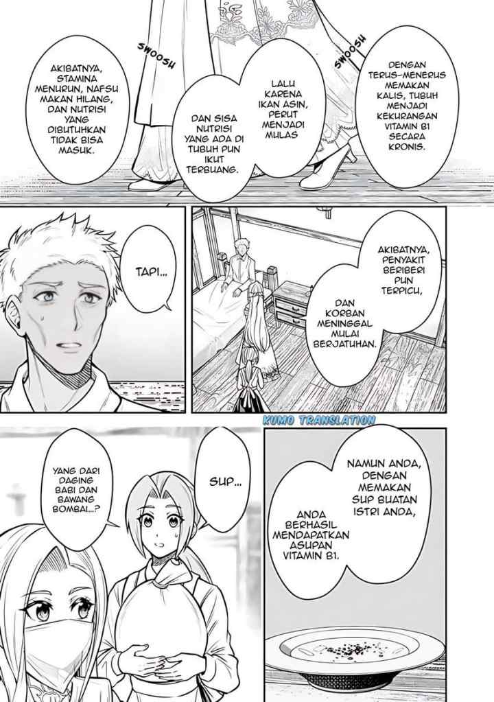 Rinkoku kara Kita Yome ga Kawaisugite Doushiyou chapter 11.2 halaman 6