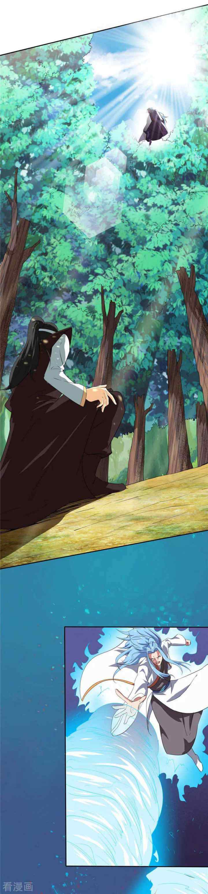 Supreme Godly System chapter 194 halaman 4
