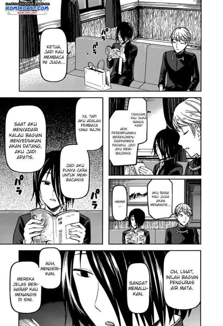 Kaguya-sama wa Kokurasetai: Tensai-tachi no Renai Zunousen chapter 73 halaman 6