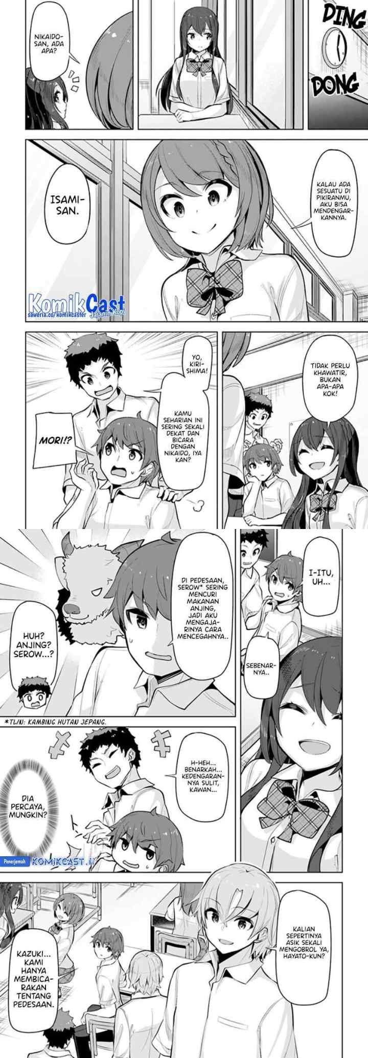 A Neat and Pretty Girl at My New School Is a Childhood Friend Who I Used To Play With Thinking She Was a Boy chapter 22 halaman 5
