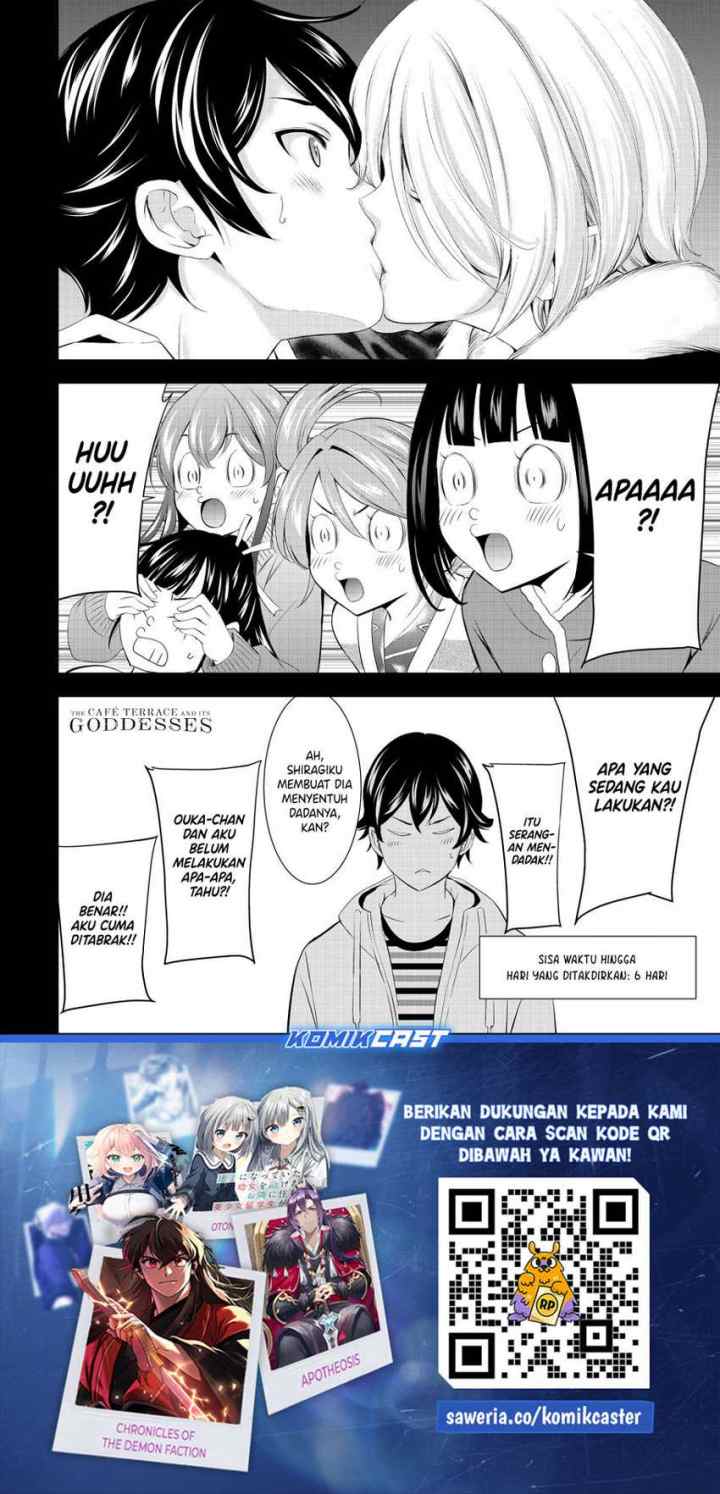 Megami no Kafeterasu chapter 205 halaman 19