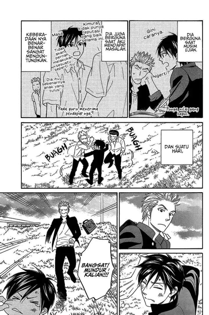 Ameiro Paradox chapter 10.5 halaman 14