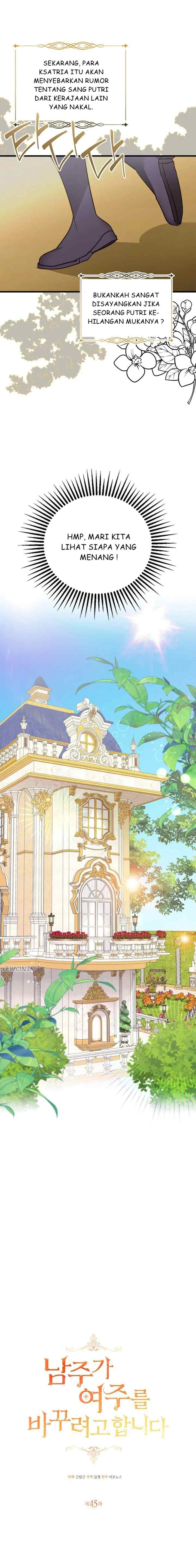 The Male Lead Is Trying to Change the Female Lead chapter 45 halaman 4