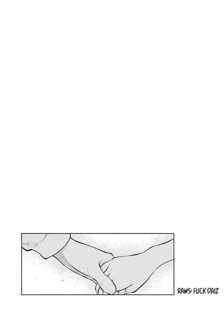 Asoko de Hataraku Musubu-san chapter 24 halaman 12