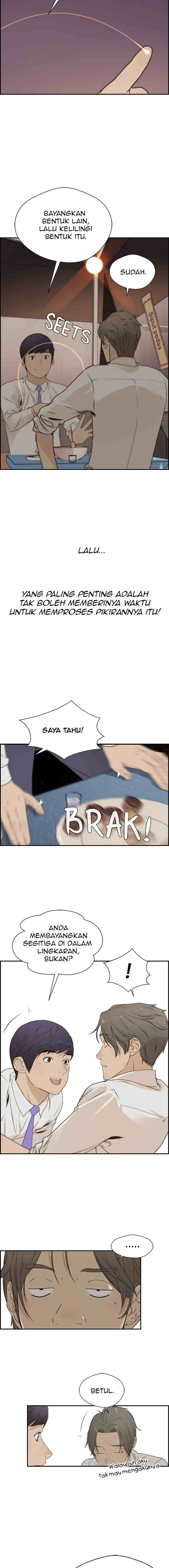 The Man chapter 35 halaman 7